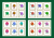 gr2.png